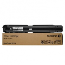 富士施樂(lè)s2110n墨粉S2110粉盒2110NDA